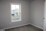 644 College Street - Photo 7