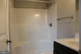 644 College Street - Photo 8