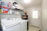 11 Shiloh Ct - Photo 14