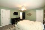 11 Shiloh Ct - Photo 21
