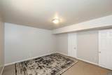 11 Shiloh Ct - Photo 27