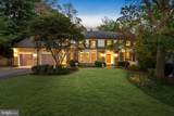 7009 Loch Lomond Drive - Photo 1
