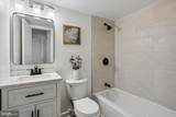 742 College Parkway - Photo 20
