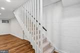 742 College Parkway - Photo 22