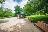 742 College Parkway - Photo 35