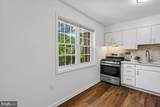 742 College Parkway - Photo 4