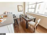 811-1 Filbert Street - Photo 16