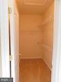 402 Kintyre Lane - Photo 15