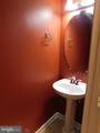 402 Kintyre Lane - Photo 8