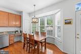 20309 Vermeer Street - Photo 10