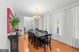 20309 Vermeer Street - Photo 13