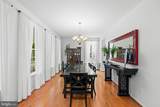 20309 Vermeer Street - Photo 14