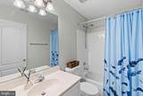 20309 Vermeer Street - Photo 29