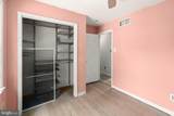 31 White Birch Drive - Photo 15