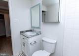 901 Clinton Street - Photo 12