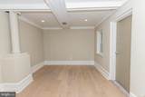 901 Clinton Street - Photo 15