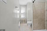 4038 8TH Street - Photo 10