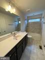 3701 Allington Court - Photo 11