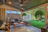 403 Queen Street - Photo 16