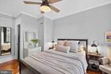 403 Queen Street - Photo 24