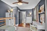 403 Queen Street - Photo 32