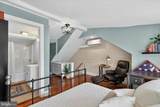 403 Queen Street - Photo 34