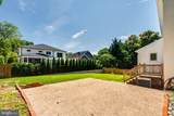7517 Granada Drive - Photo 11