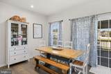8402 Chiswell Court - Photo 15