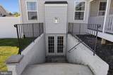 8402 Chiswell Court - Photo 32