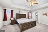 8402 Chiswell Court - Photo 4