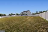 8402 Chiswell Court - Photo 41
