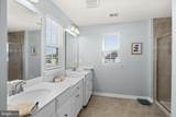8402 Chiswell Court - Photo 5