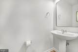 2525 Drake Lane - Photo 7