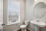 5131 Constitution Street - Photo 14