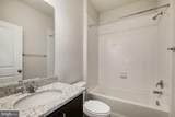 5131 Constitution Street - Photo 21