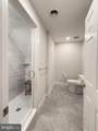 42 Greythorne Woods Circle - Photo 11