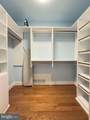 42 Greythorne Woods Circle - Photo 17