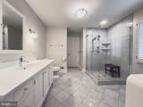 42 Greythorne Woods Circle - Photo 20