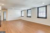 210 Boscawen St - Photo 5