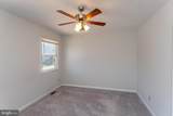 137 Jamestown Road - Photo 21
