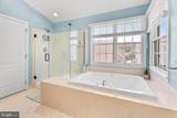 12418 Coastal Marsh Drive - Photo 43