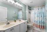 12418 Coastal Marsh Drive - Photo 64