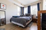 839 19TH Street - Photo 13
