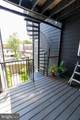 839 19TH Street - Photo 18