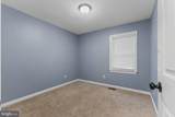 12801 Plantation Drive - Photo 12