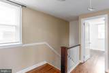 8 Marvilo Avenue - Photo 10