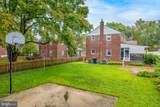 8 Marvilo Avenue - Photo 19