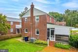 8 Marvilo Avenue - Photo 20