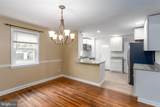 8 Marvilo Avenue - Photo 4