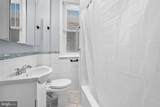 950 Russell Street - Photo 12